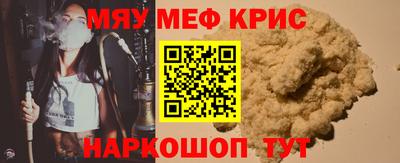не бодяженный Пенза