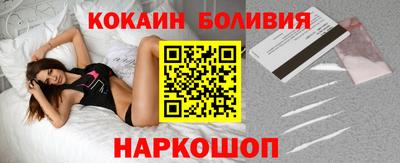 первитин Партизанск