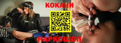 первитин Партизанск