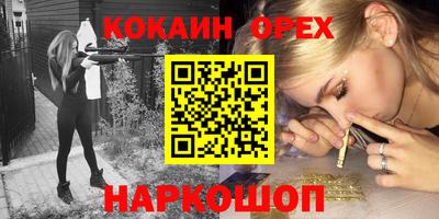 не бодяженный Пенза