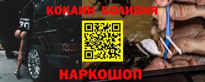 первитин Партизанск