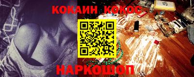 таблы Первоуральск
