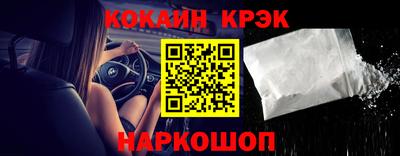 не бодяженный Пенза
