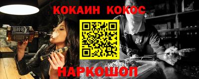 таблы Первоуральск