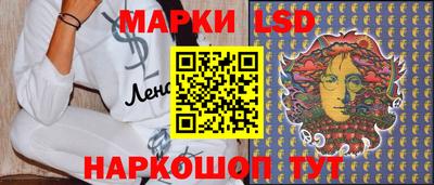 первитин Партизанск
