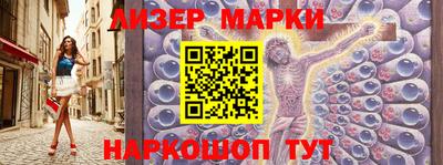 таблы Первоуральск