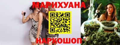 таблы Первоуральск
