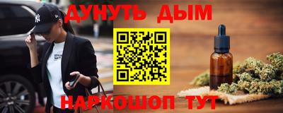 не бодяженный Пенза