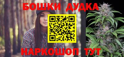 таблы Первоуральск