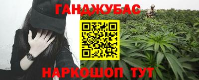 не бодяженный Пенза