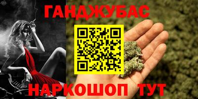 первитин Партизанск