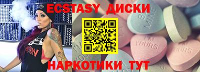 не бодяженный Пенза