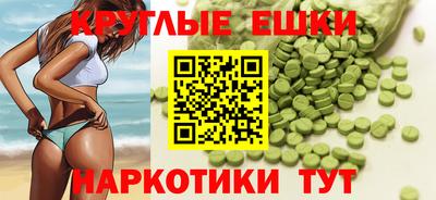 не бодяженный Пенза