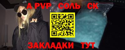 не бодяженный Пенза
