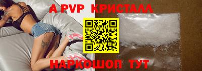 не бодяженный Пенза