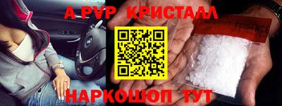 не бодяженный Пенза