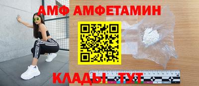 не бодяженный Пенза