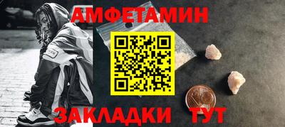 не бодяженный Пенза