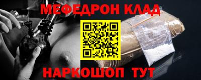 не бодяженный Пенза